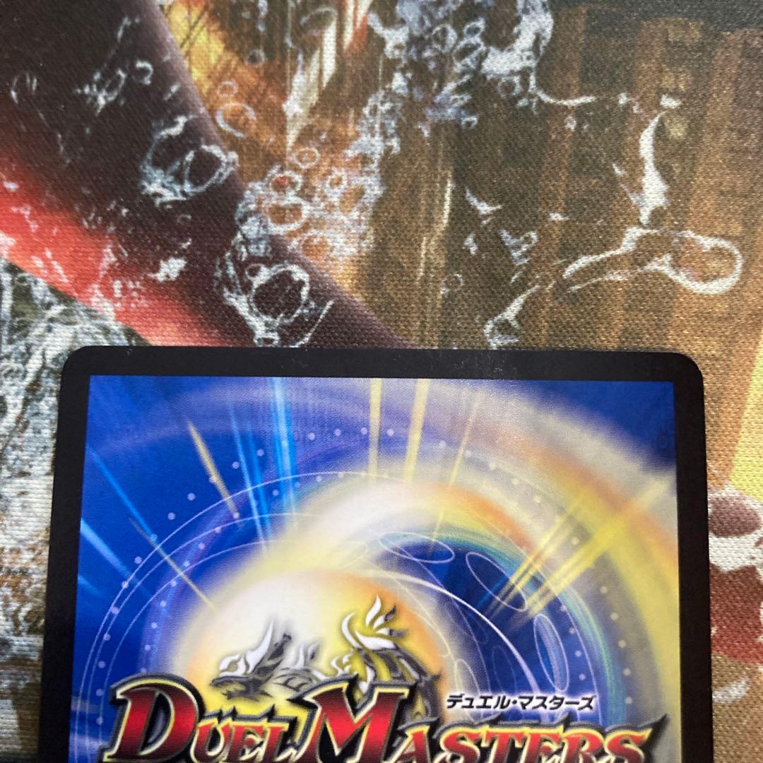 ★最安値 sss級天災 デッドダムド csプロモ デュエマ