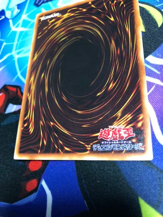 【美品】ヂェミナイ・エルフ　レリーフ