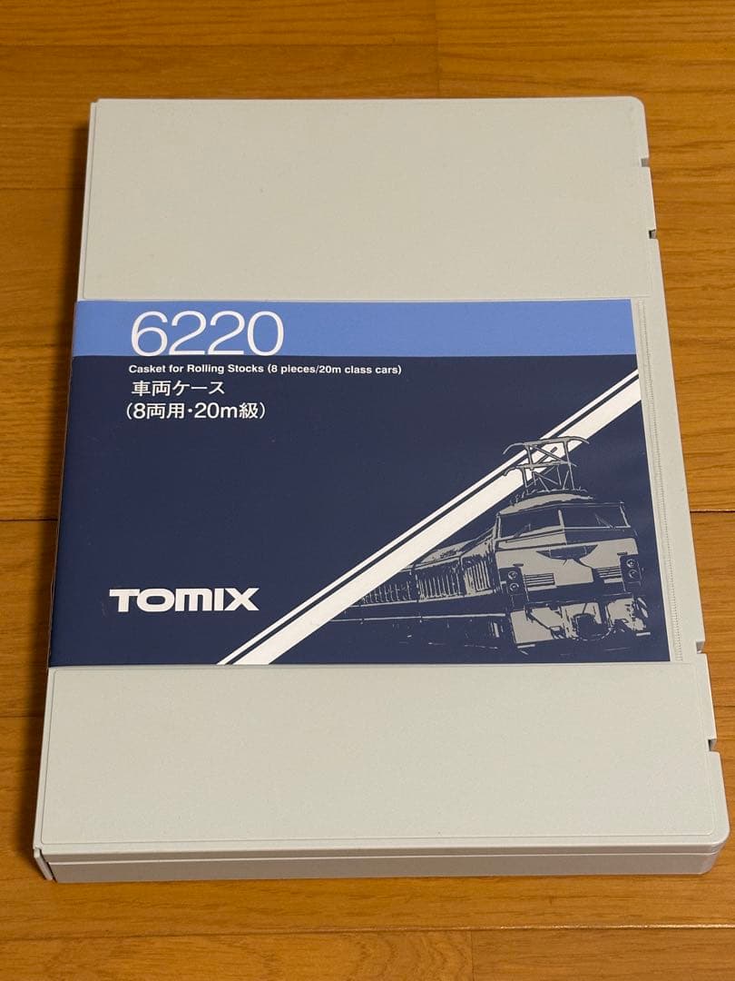 TOMIX 211系0番台 10両セット 鉄道模型 【即購入可】