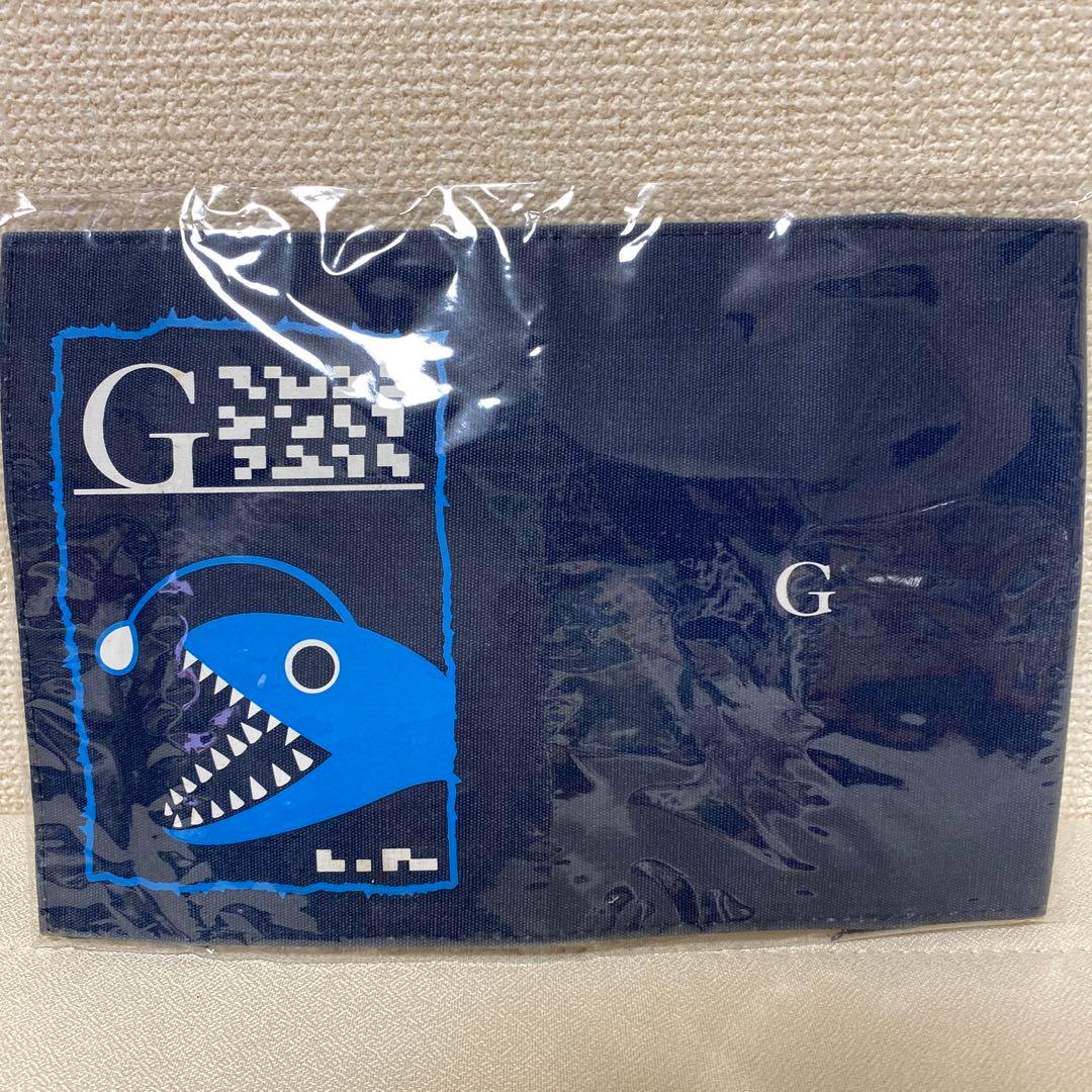 ib 深海の世 ブックカバー