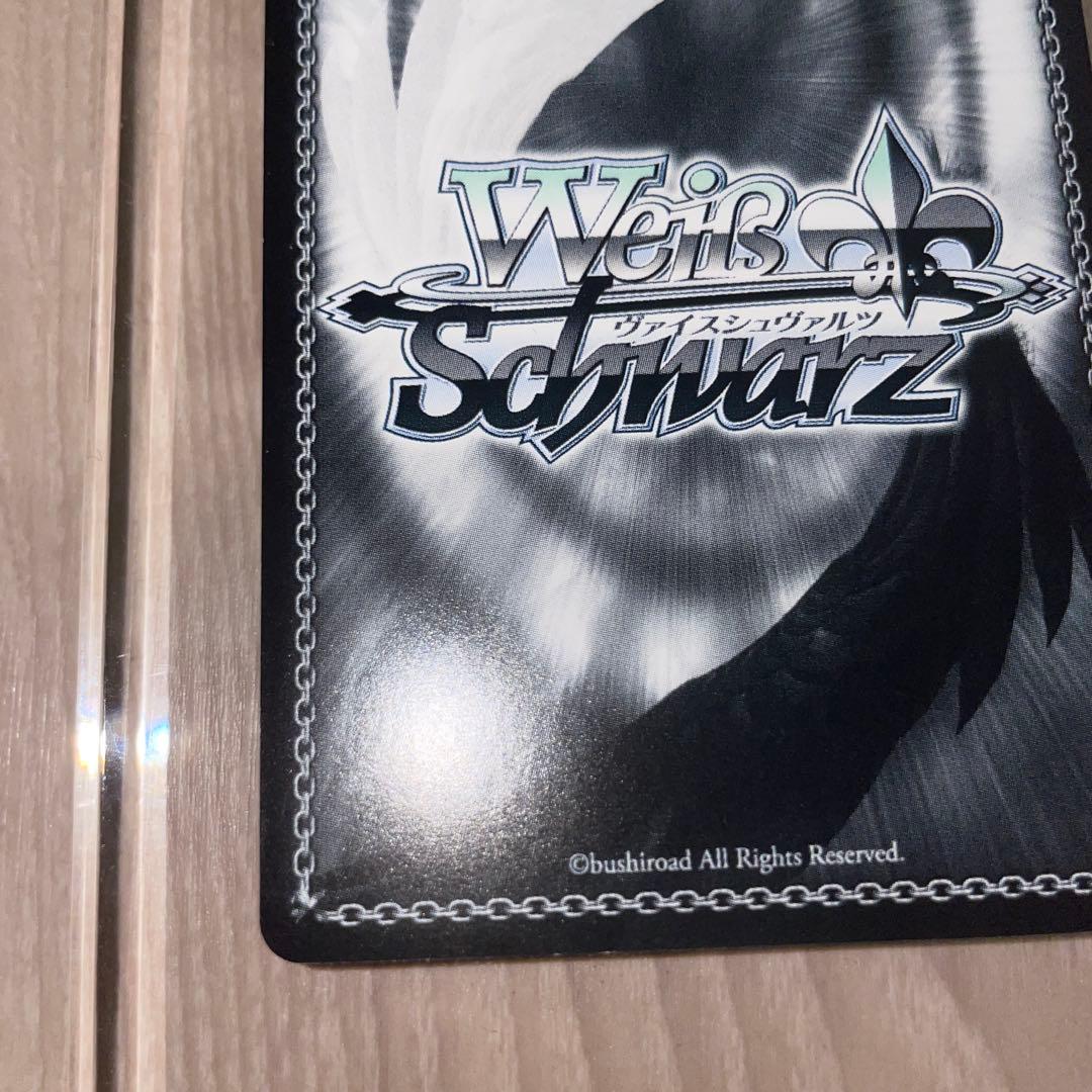 ヴァイスシュヴァルツ リゼロ 純白の花嫁 レム SP サイン