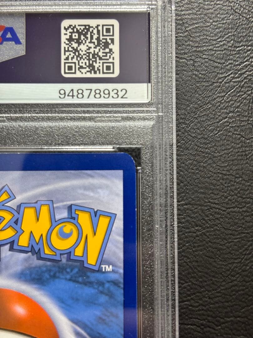 【PSA9】MミュウツーEX 英語 160/162