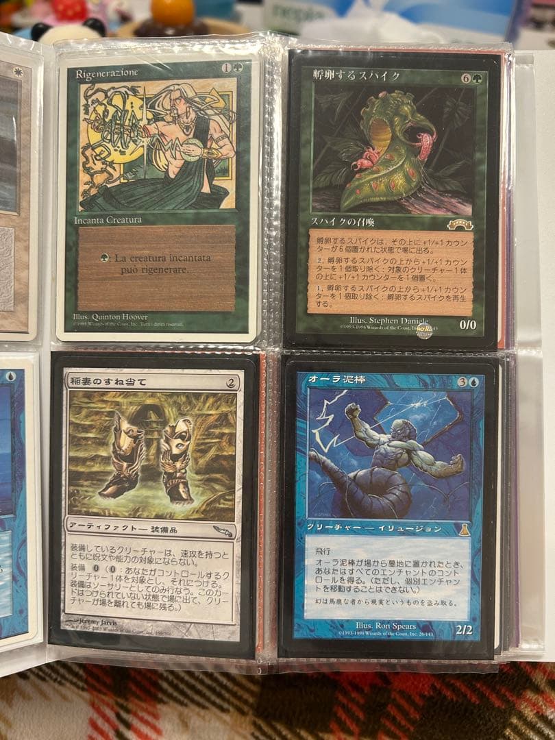 【MTG】引退まとめ売り