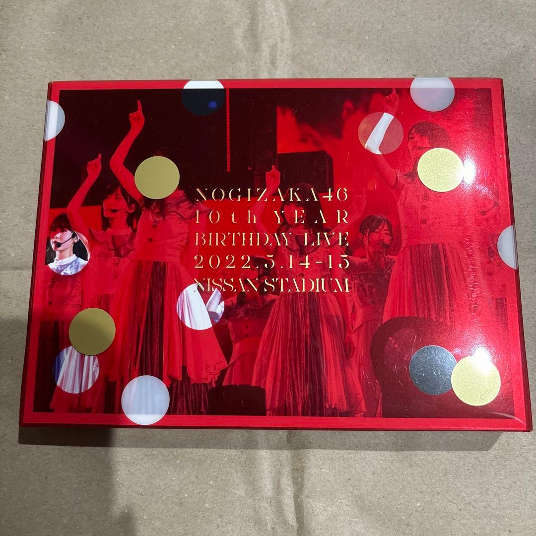 乃木坂46/10th YEAR BIRTHDAY LIVE〈完全生産限定盤・3…