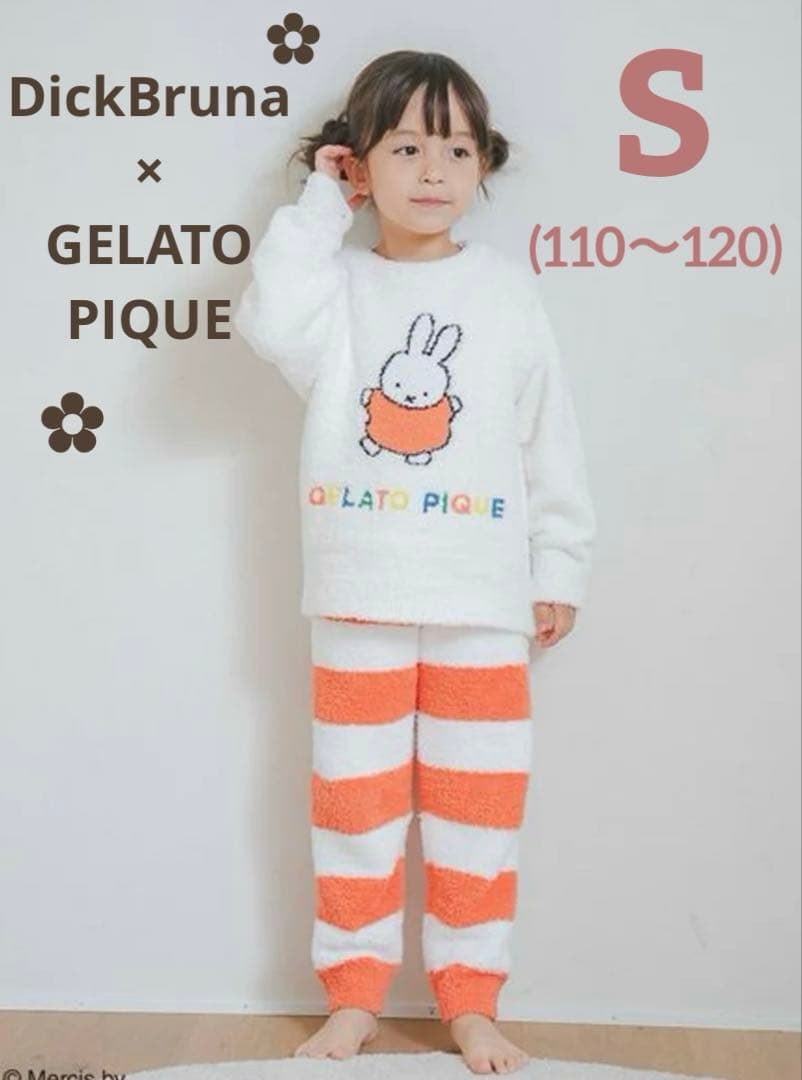 【値下げ】新品ꕥジェラートピケベビモコプルオーバー&パンツミッフィーおまけ付