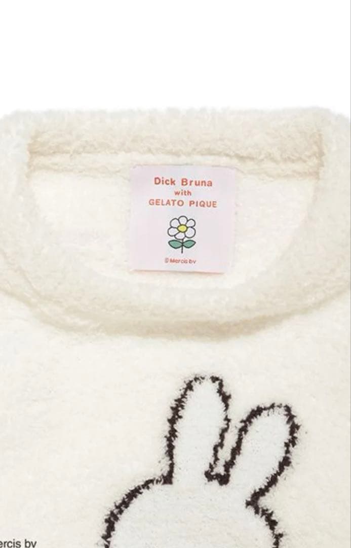 【値下げ】新品ꕥジェラートピケベビモコプルオーバー&パンツミッフィーおまけ付