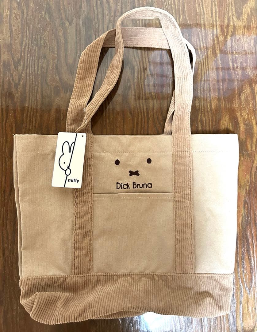 【値下げ】新品ꕥジェラートピケベビモコプルオーバー&パンツミッフィーおまけ付