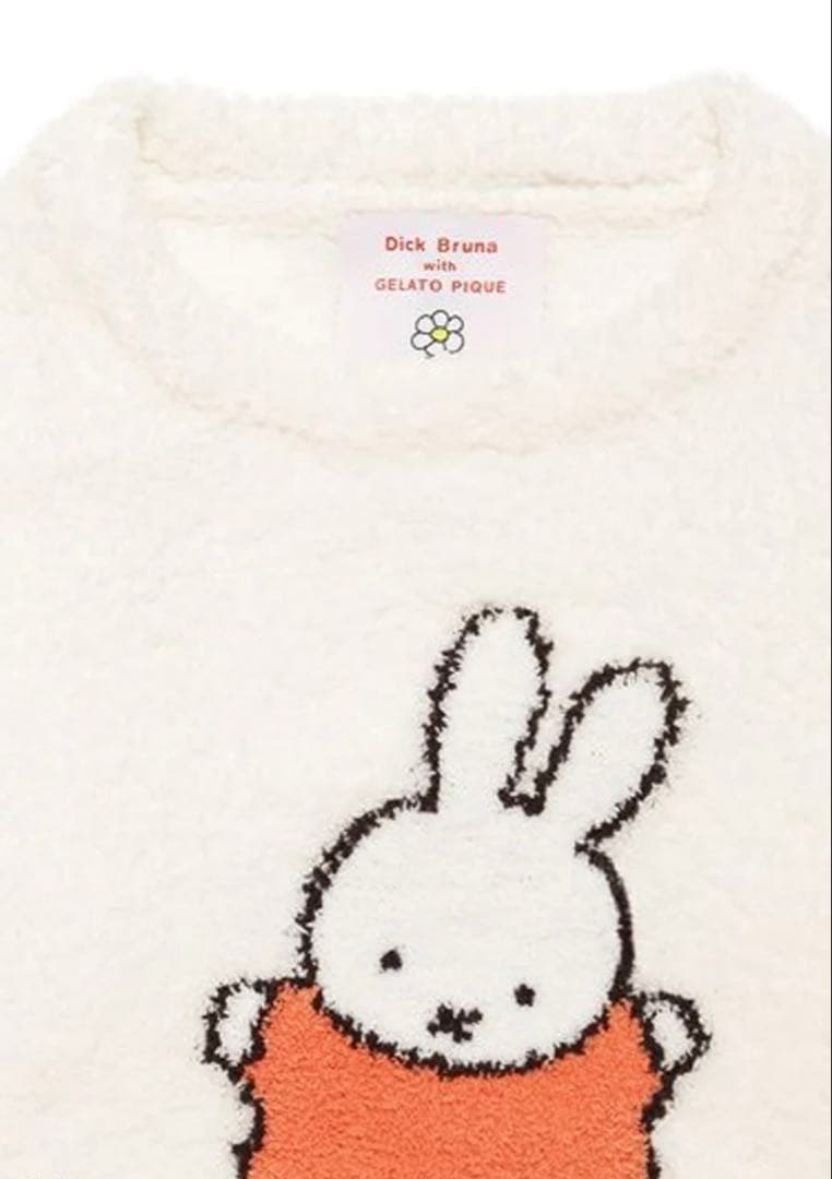 【値下げ】新品ꕥジェラートピケベビモコプルオーバー&パンツミッフィーおまけ付