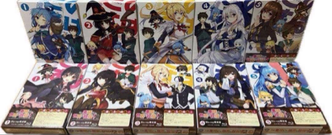 この素晴らしい世界に祝福を！