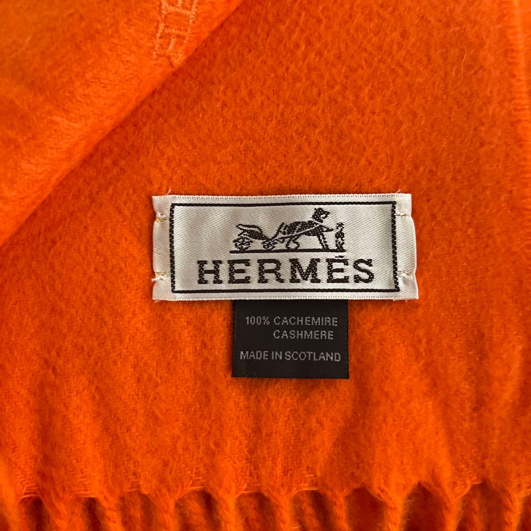 HERMÈS オレンジ カシミヤ マフラー