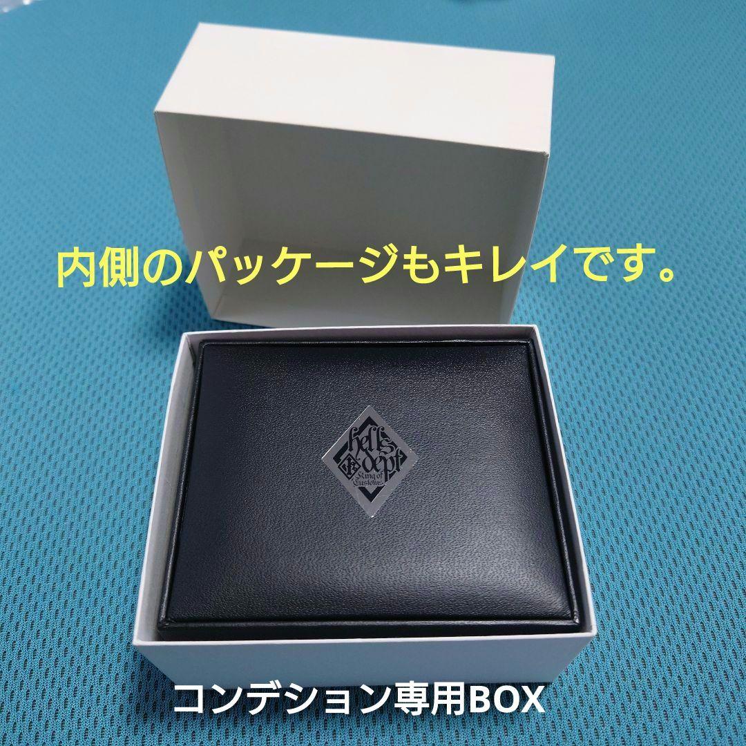 新品　ヘルズデプト　ミニカー