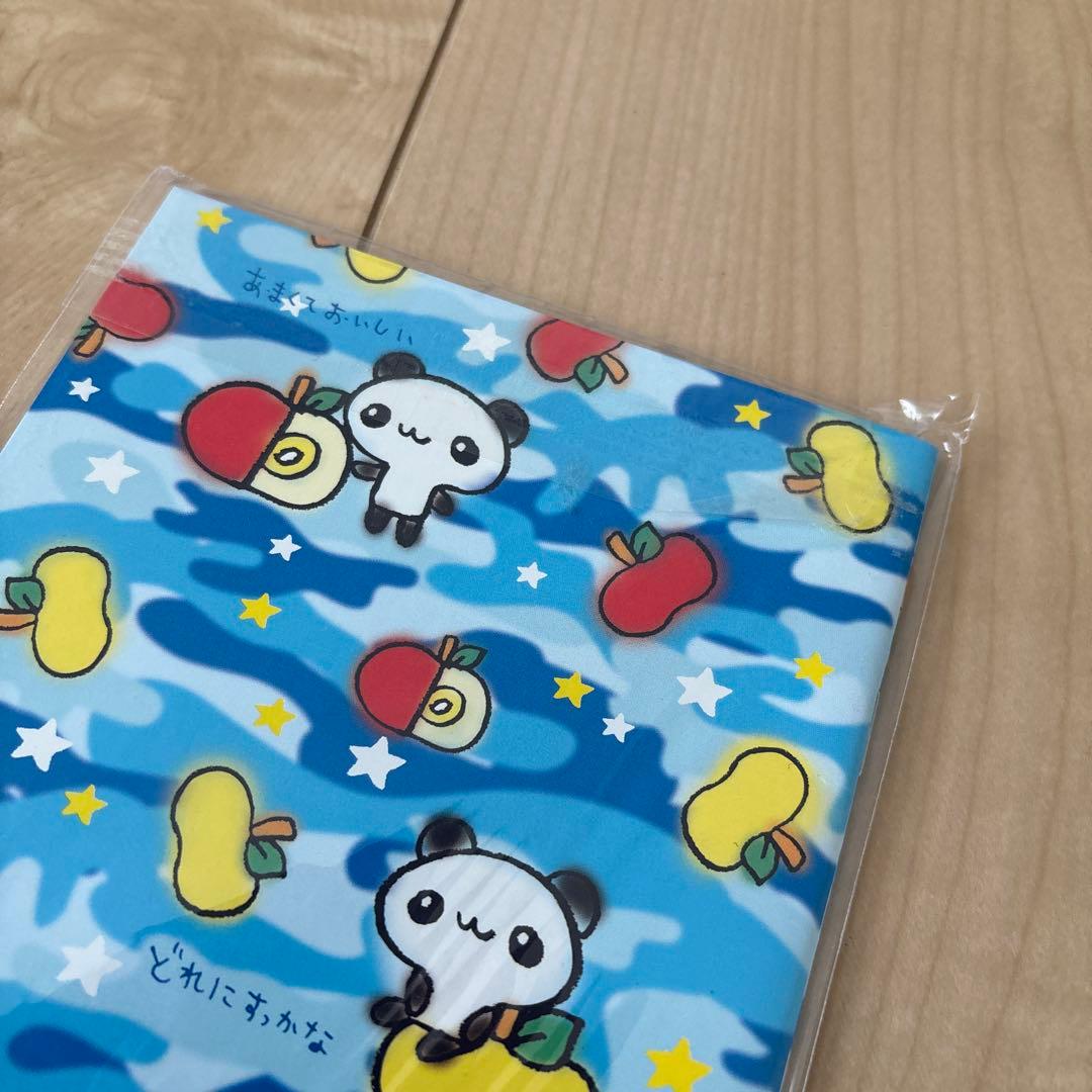 Friend Mart フレンドマート 交換ノート サンエックス ①