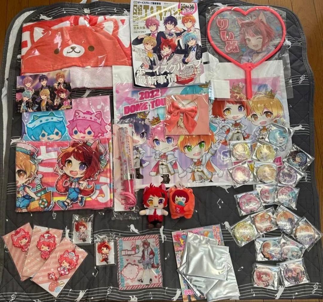 すとぷり　莉犬グッズセット