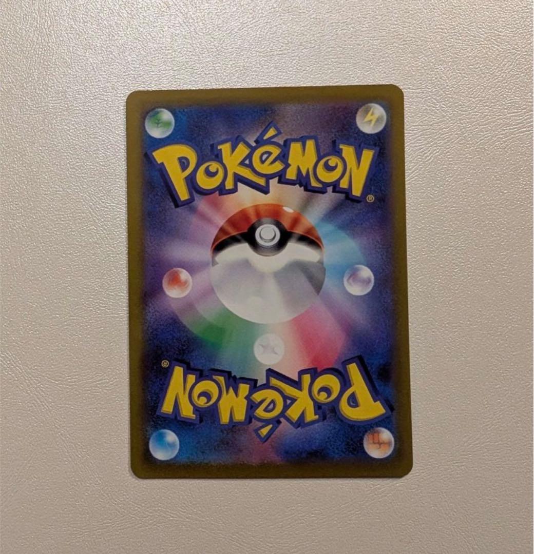 ポケモンカード　ギラティナV SA ロストアビス