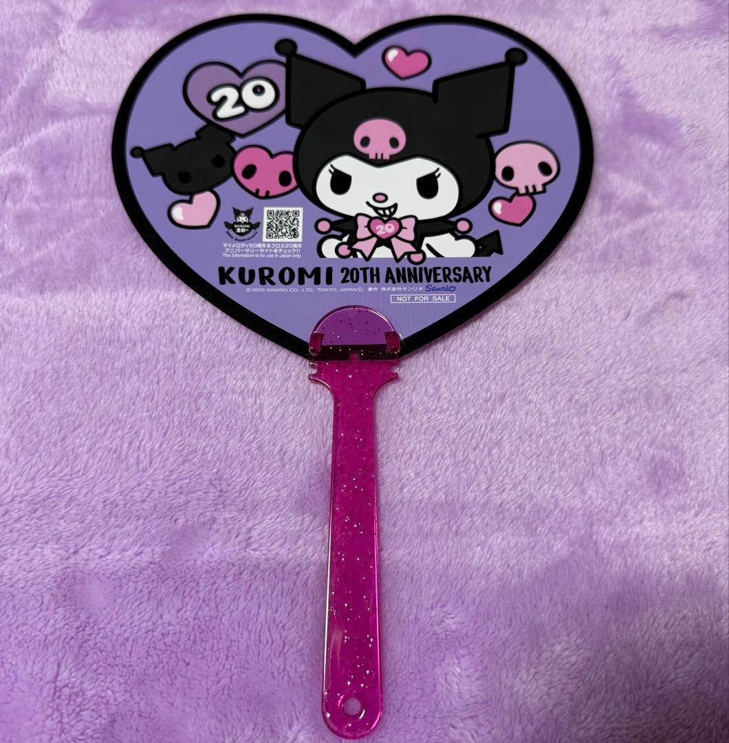 新品未開封 マイメロ メロウサロミウサ シークレットストラップ うちわ付き