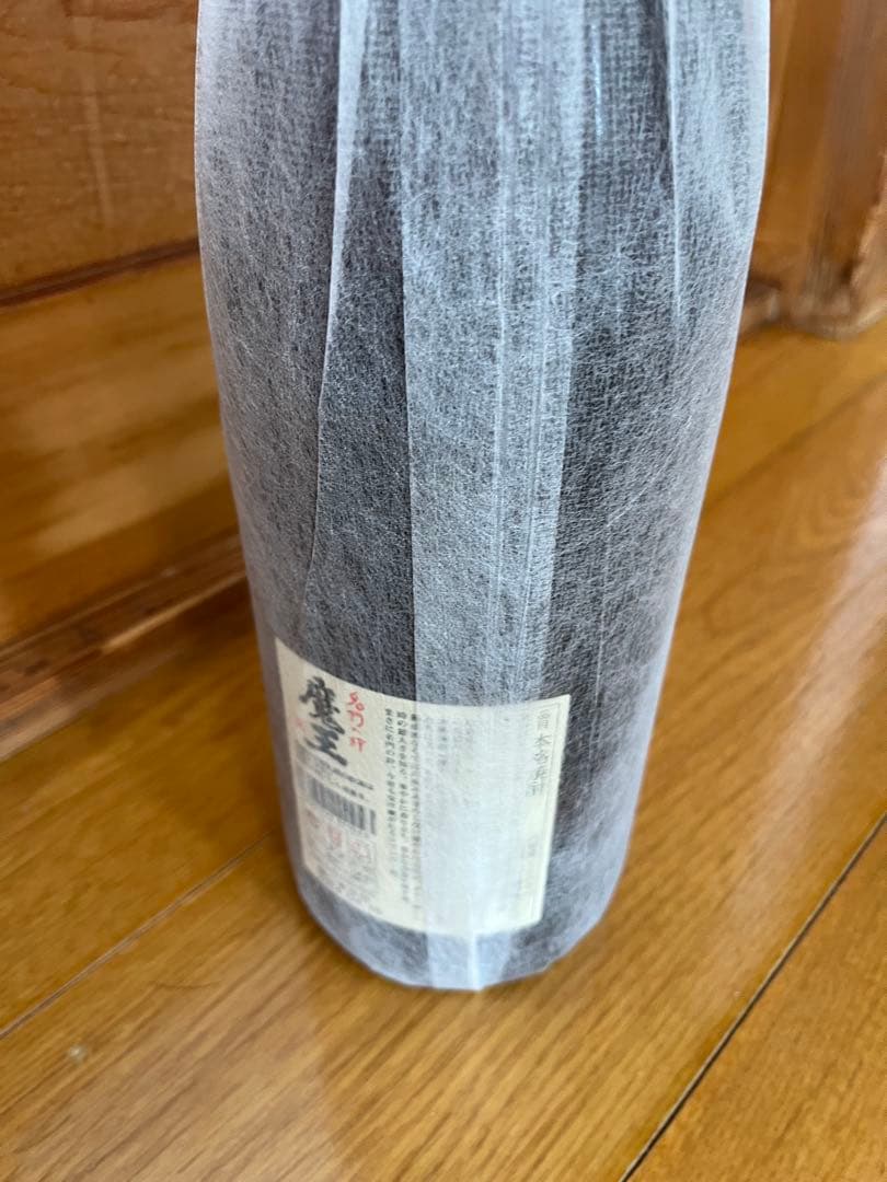 焼酎 魔王 1800ml 2本 新品未開封！