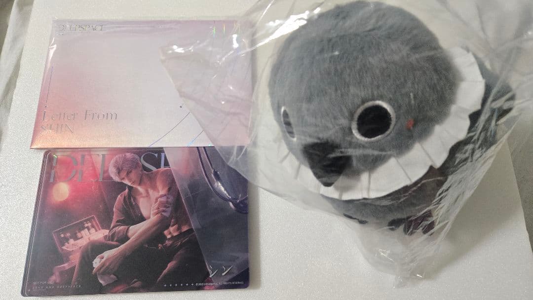 恋と深空 シン VIP特典 日本語版