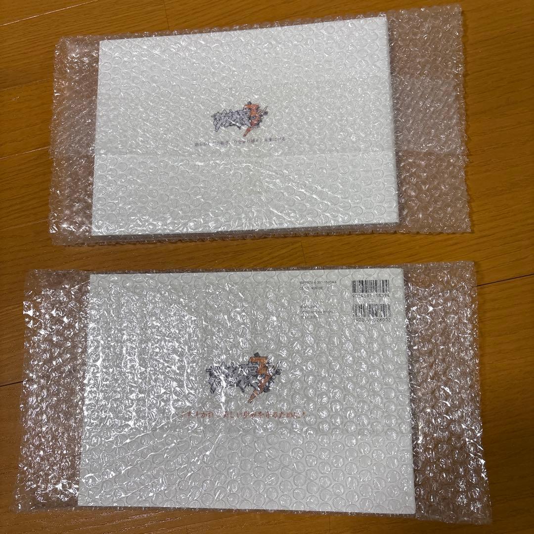 崩壊3rd 原画集 Vol.1 Vol.2 日本語版 美品 セット