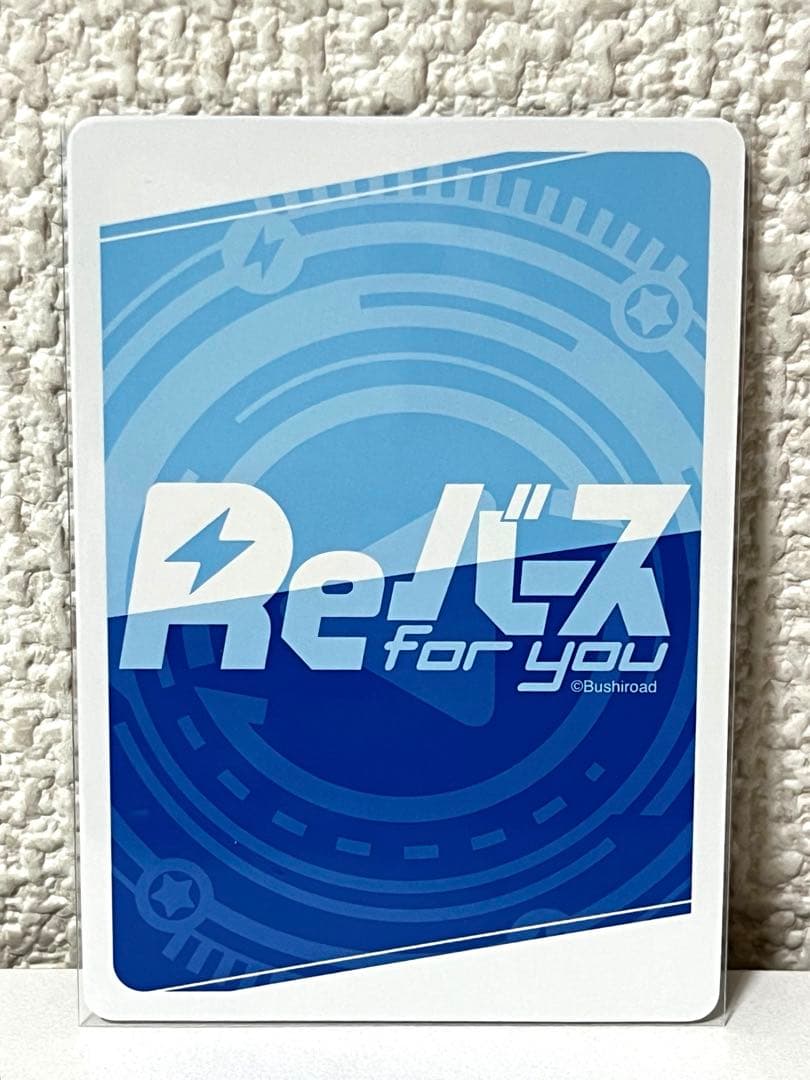 【ゾロ目・美品】Reバース カード リゼロ スバル シリアルナンバーレア