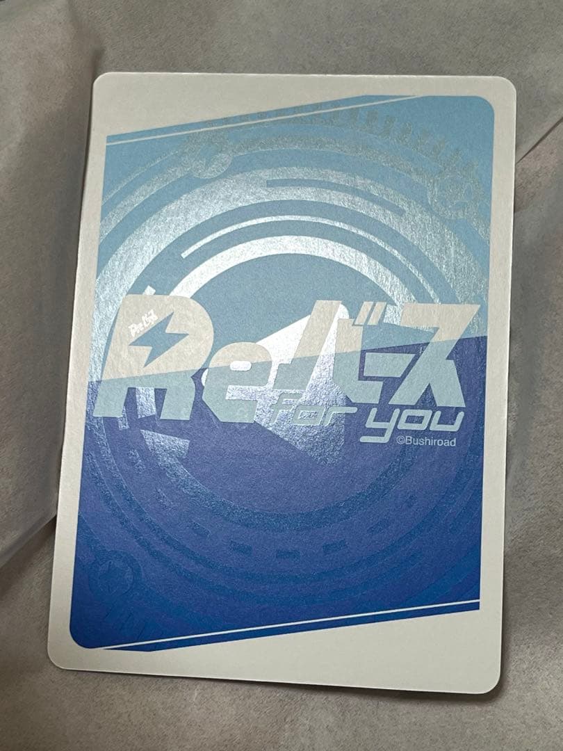 【ゾロ目・美品】Reバース カード リゼロ スバル シリアルナンバーレア
