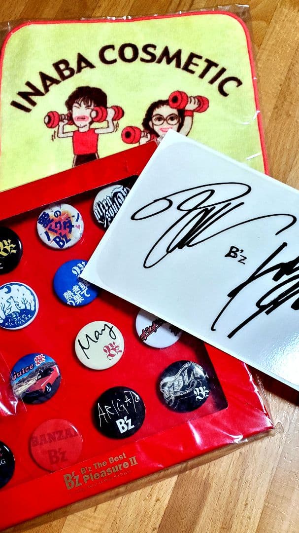 B'z COMPLETE SINGLE BOX pleasureⅡ抽選品+おまけ