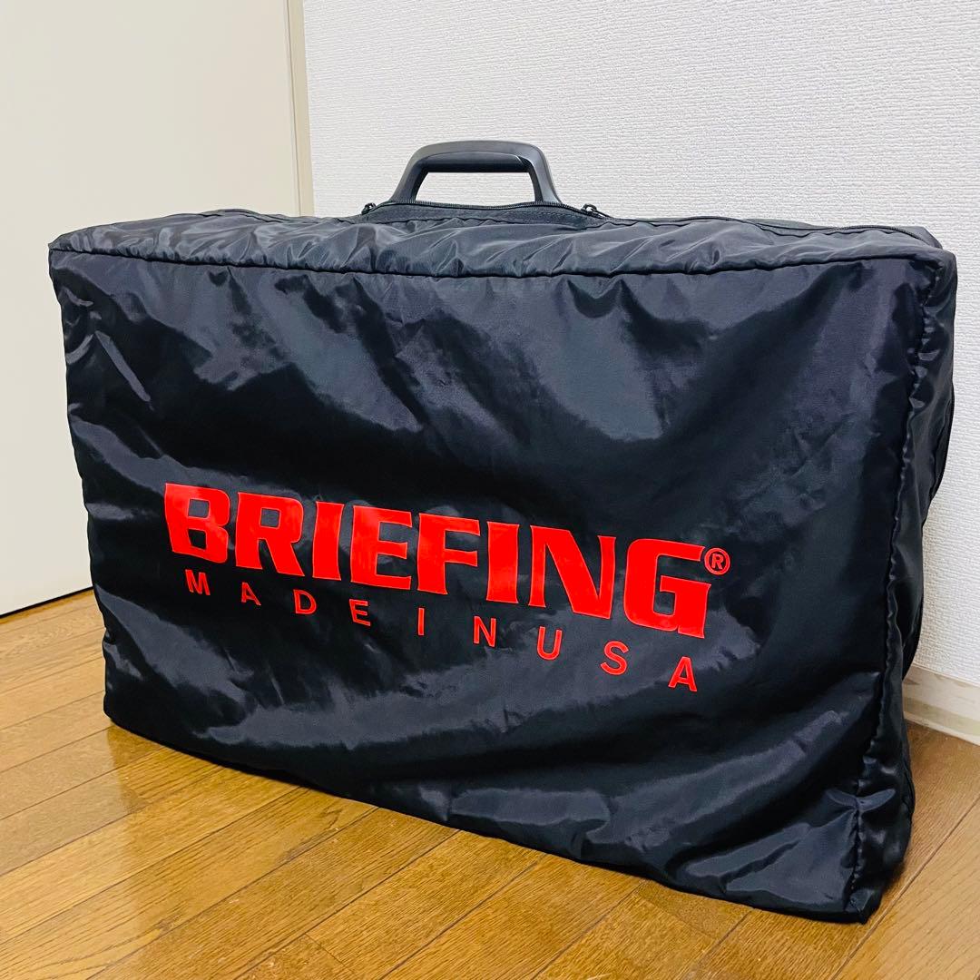 【超希少、世界120セット限定】RIMOWA BRIEFINGコラボスーツケース