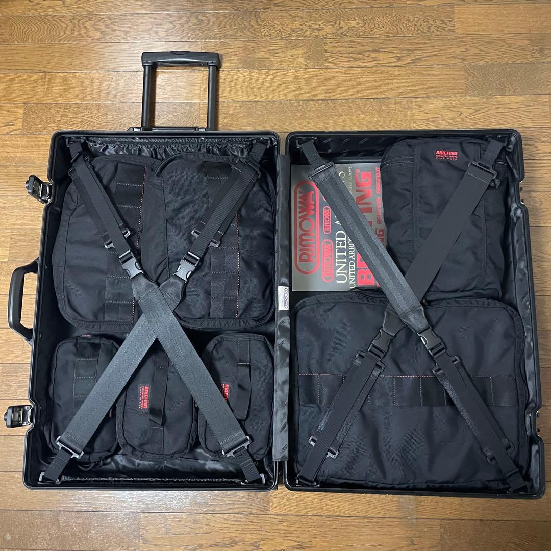 【超希少、世界120セット限定】RIMOWA BRIEFINGコラボスーツケース