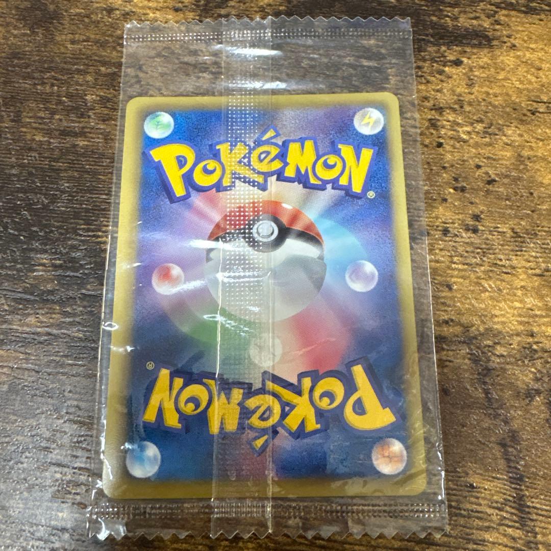 【未開封】ポケモンカード　レックウザ　ノブナガの野望 144/BW-P