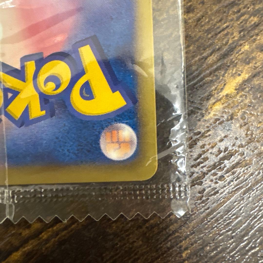 【未開封】ポケモンカード　レックウザ　ノブナガの野望 144/BW-P