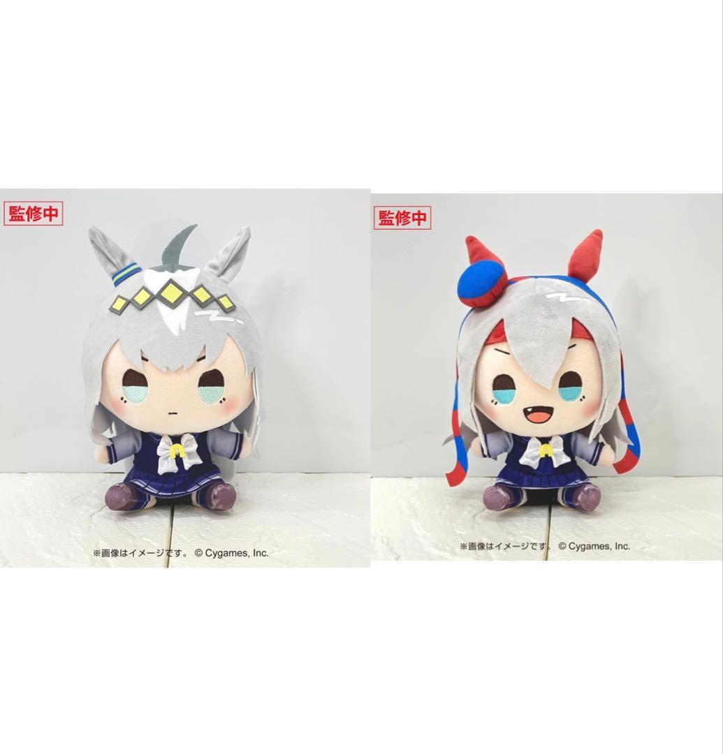 未開封品 ウマ娘 プリティーダービー もちどる オグリキャップ タマモクロス