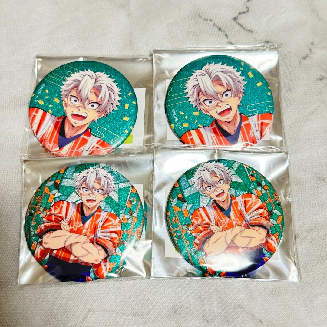 鬼滅の刃 実弥 缶バッジ