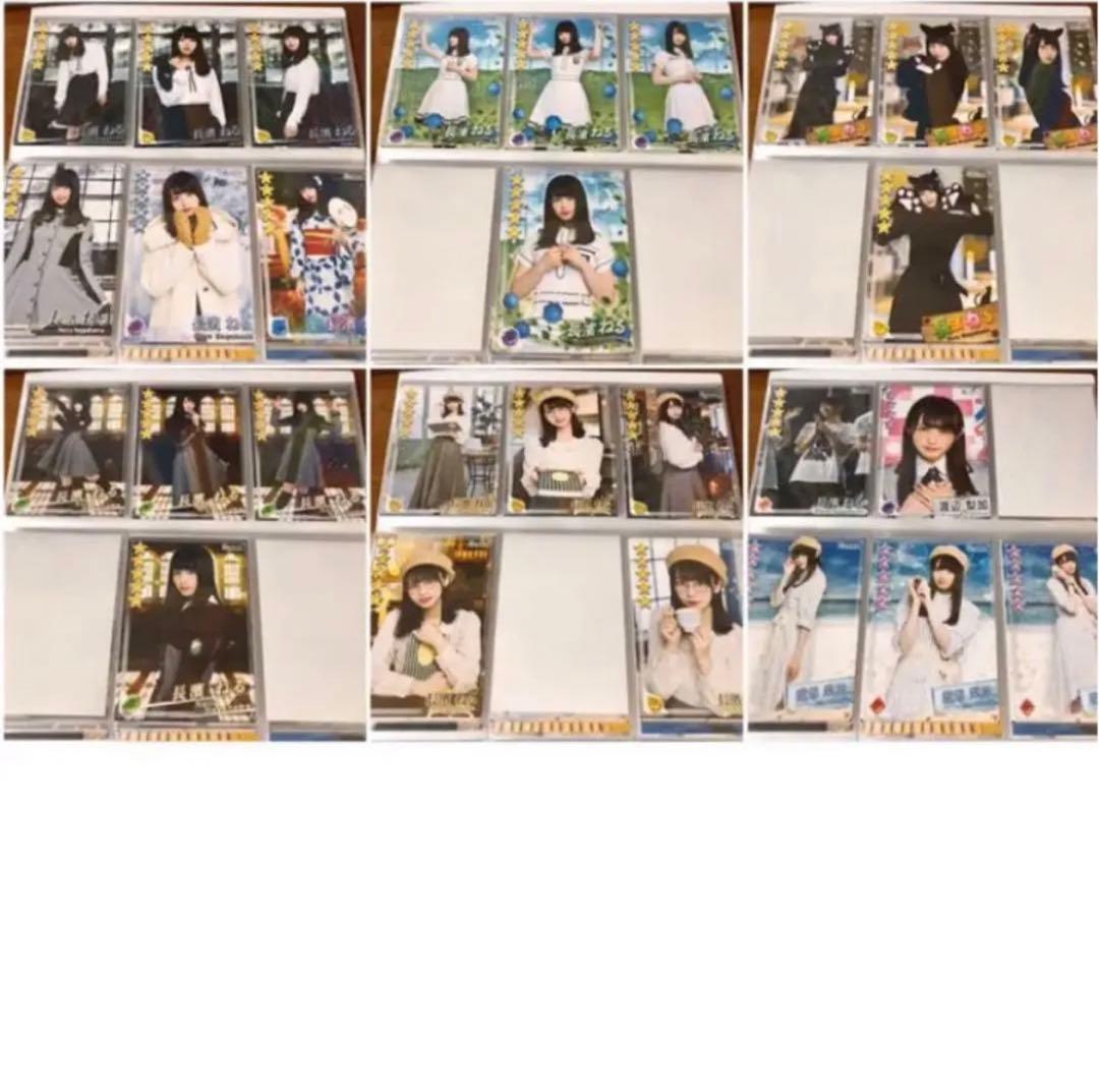 欅坂46 長濱ねる コンプ まとめ 長濱 ねる