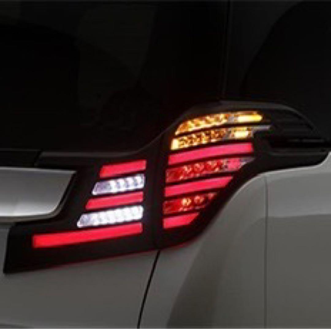 お*む様 METEO 流れるウィンカー ヴェルファイア 30系前期 テールランプ