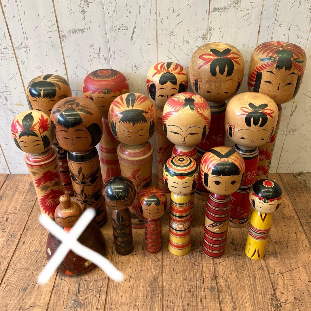 昭和レトロ 木製 こけし 小芥子 16体セット まとめ売り 日本人形 民芸品
