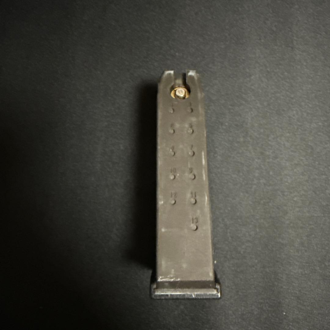 KSC/KWA クリスベクター　ショートマガジン B