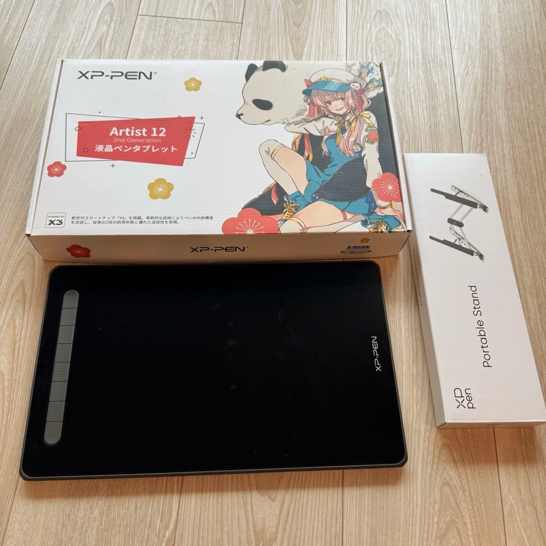 液タブ・ペンタブ XP-Pen Artist 12 Pen Display (2nd Gen)