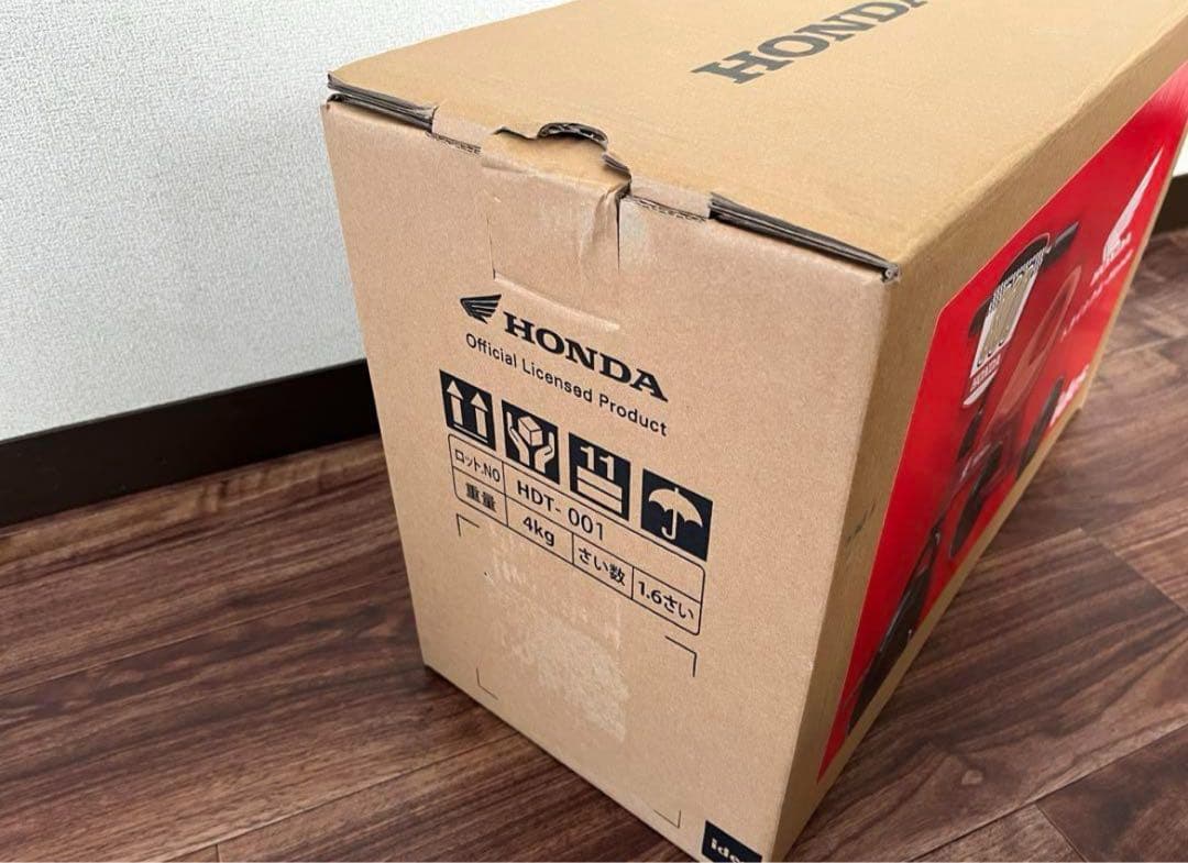 2台　アイデス トライシクル・Honda ホンダ 三輪車 乗用玩具 SG基準合格