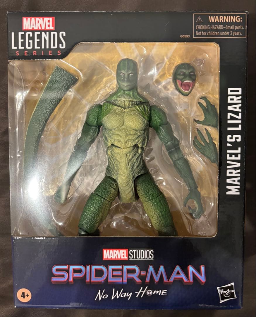 マーベルレジェンド リザード