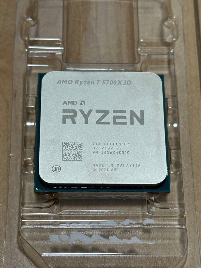 CPU AMD Ryzen 5700X3D AM4