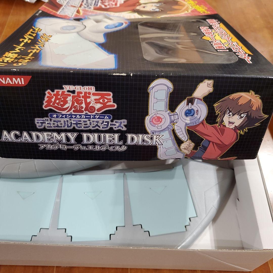 遊戯王　オシリスレッド　アカデミー　デュエルディスク　十代