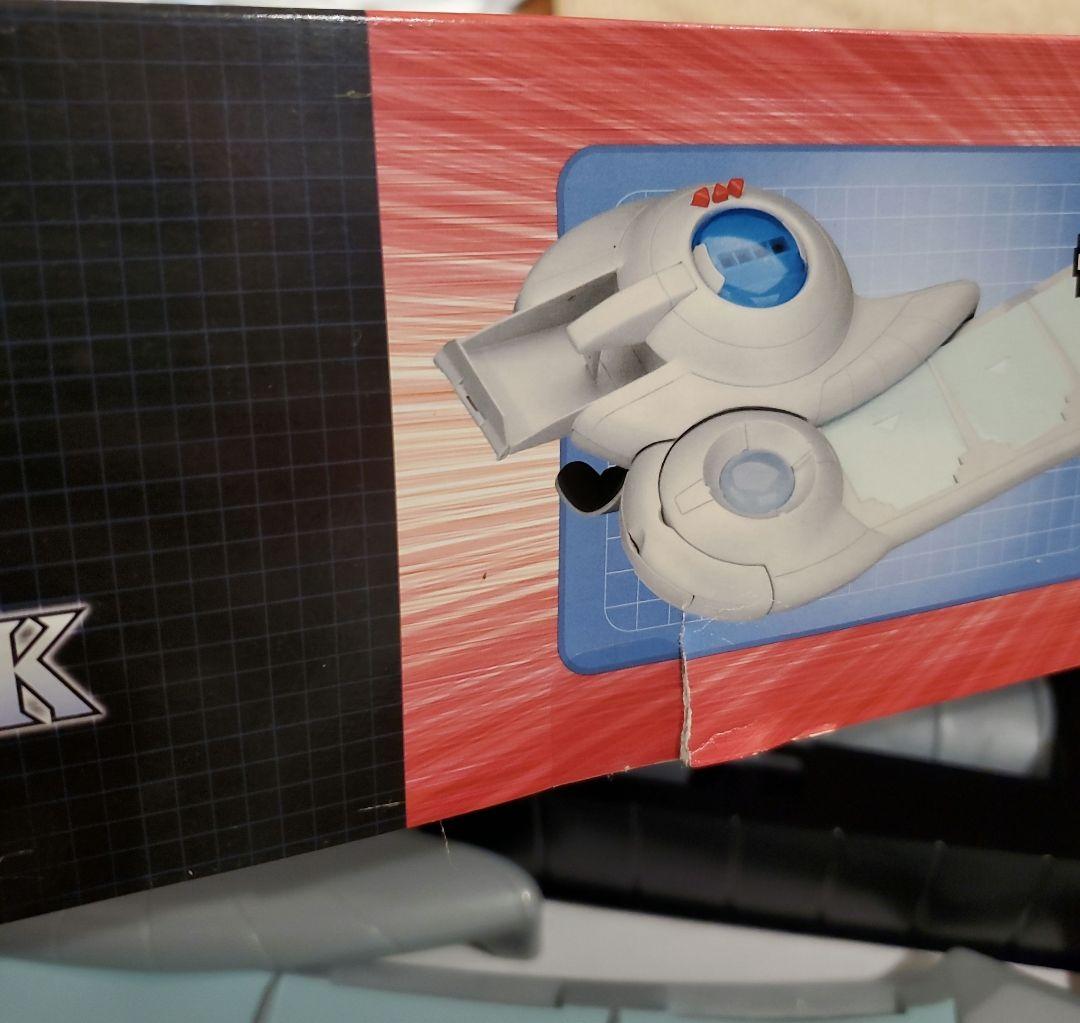 遊戯王　オシリスレッド　アカデミー　デュエルディスク　十代