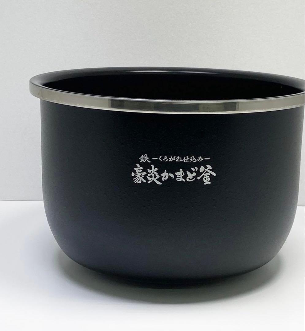 炊飯器・餅つき機 ZOJIRUSHI NW-KA18-BZ BLACK