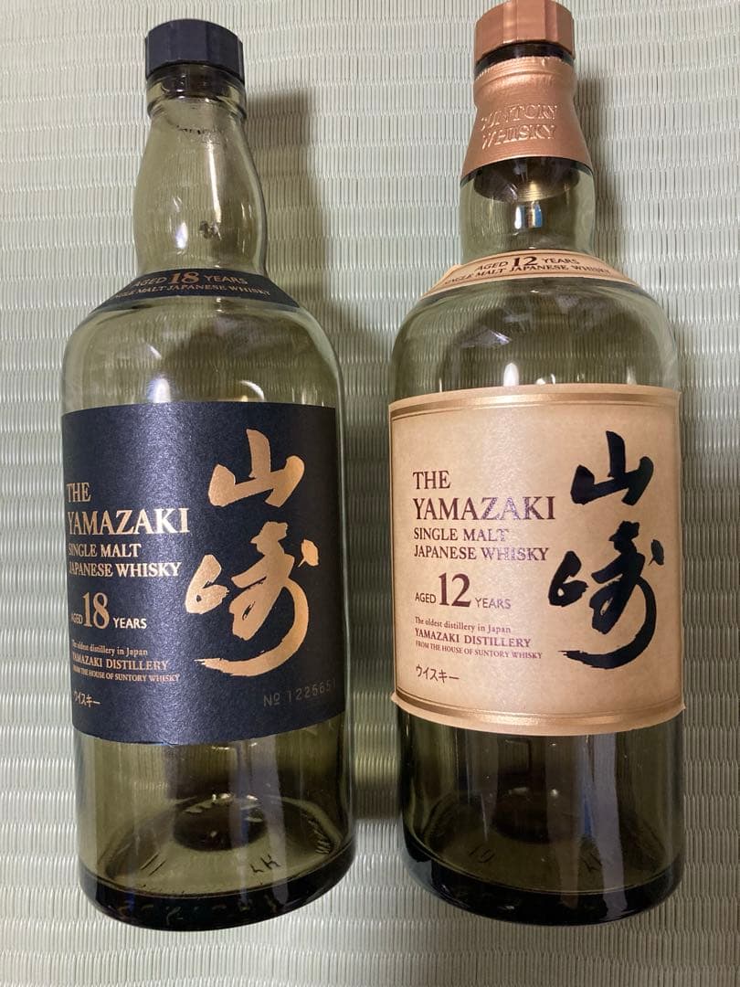 山崎ウイスキー 18年 12年 空き瓶空箱セット