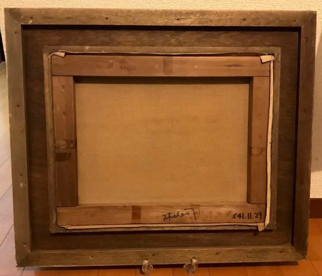 古い油彩画 湖畔