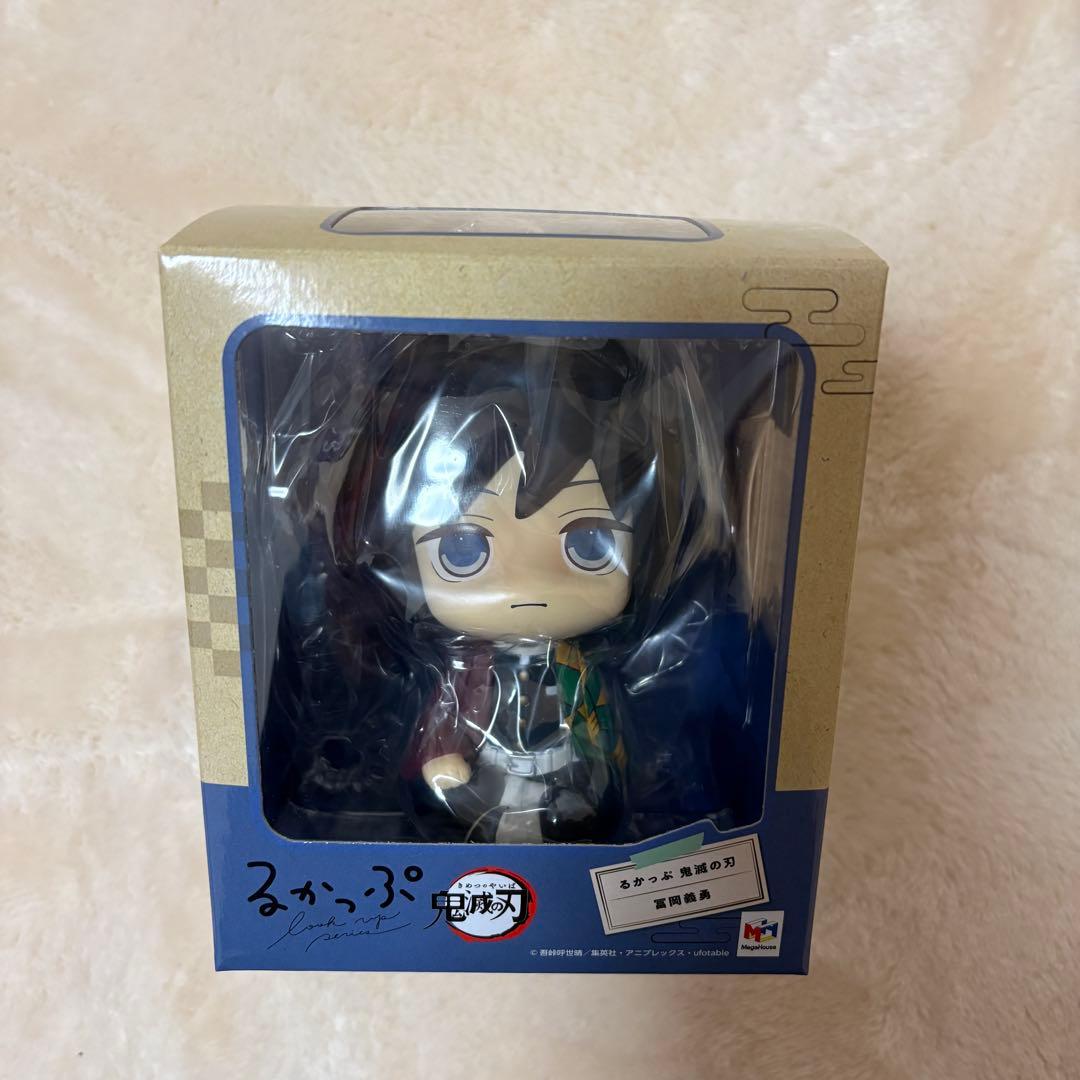 るかっぷ 冨岡義勇