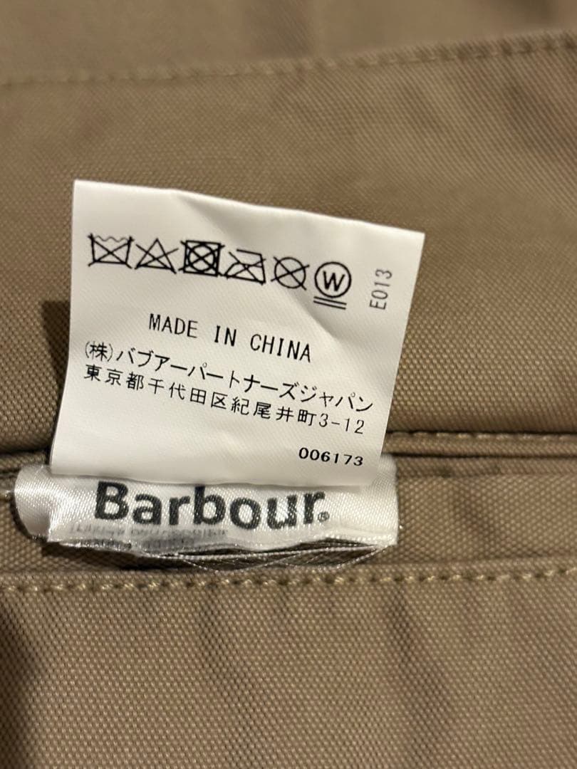 Barbour SPEYスペイ　ダックコットンショートジャケットXL