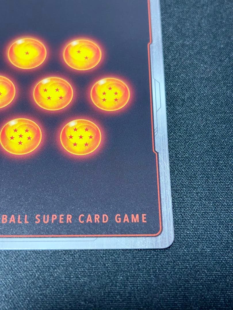 そん！様 孫悟空：GT スーパーパラレル FB03-140