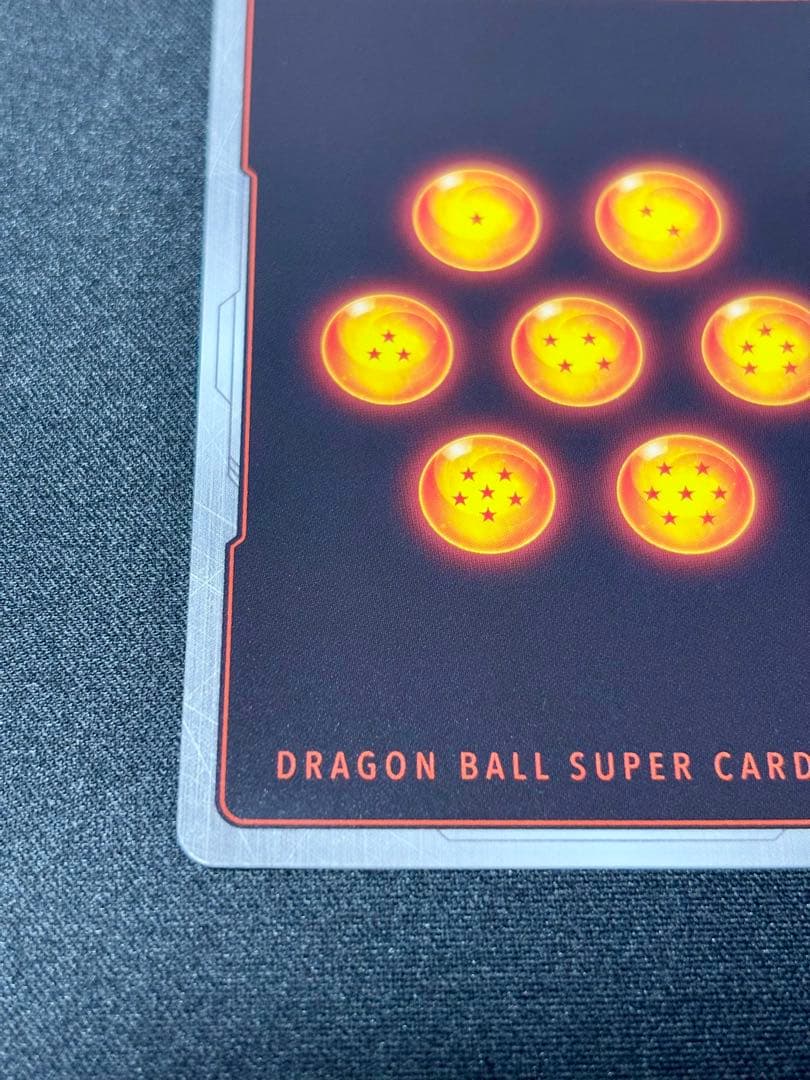 そん！様 孫悟空：GT スーパーパラレル FB03-140