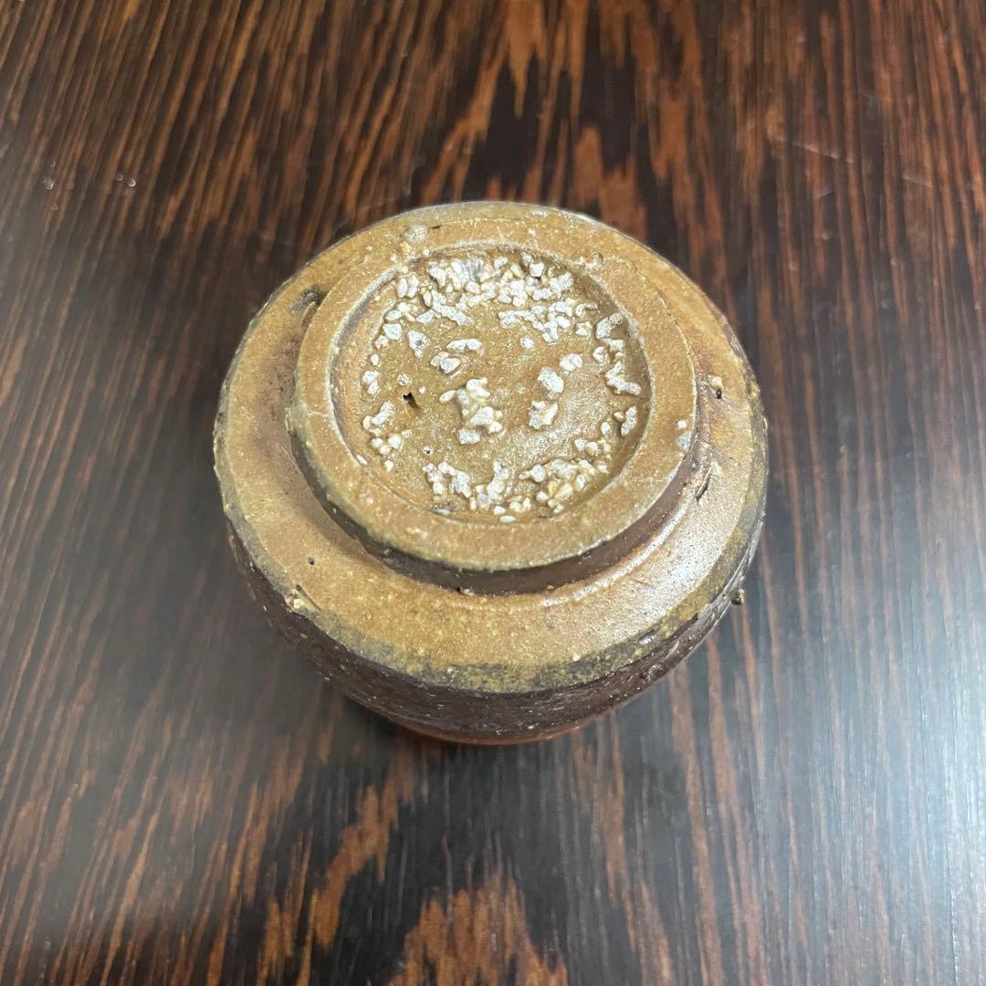 備前焼 見附文雄 徳利 お猪口 とっくり おちょこ