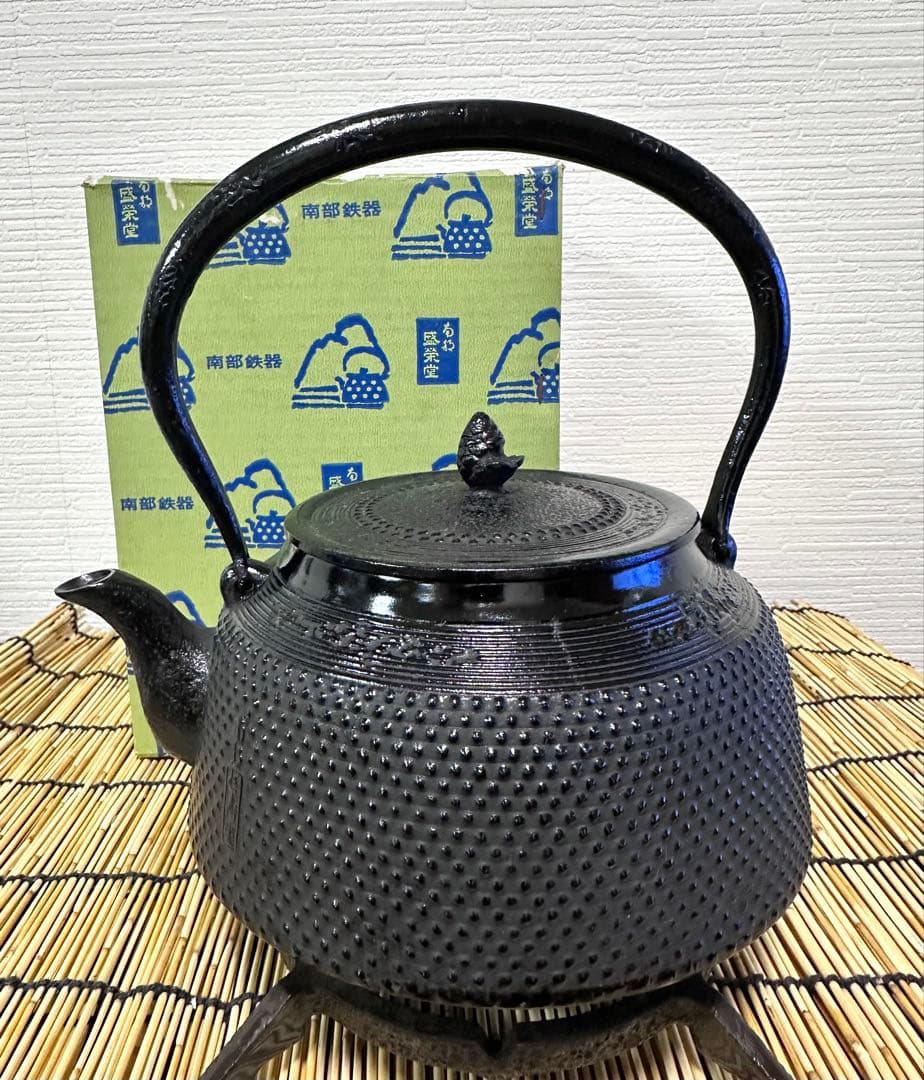 未使用、保管品　南部長寿堂造　１５型　鉄瓶　南部鉄瓶　南部鉄器　調理器具